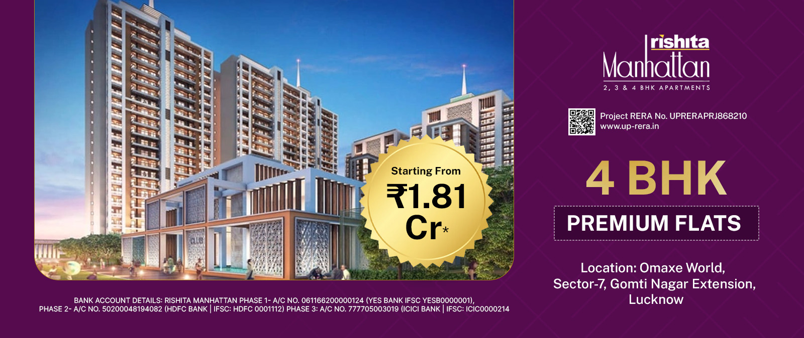 Ekana Ontario Banner